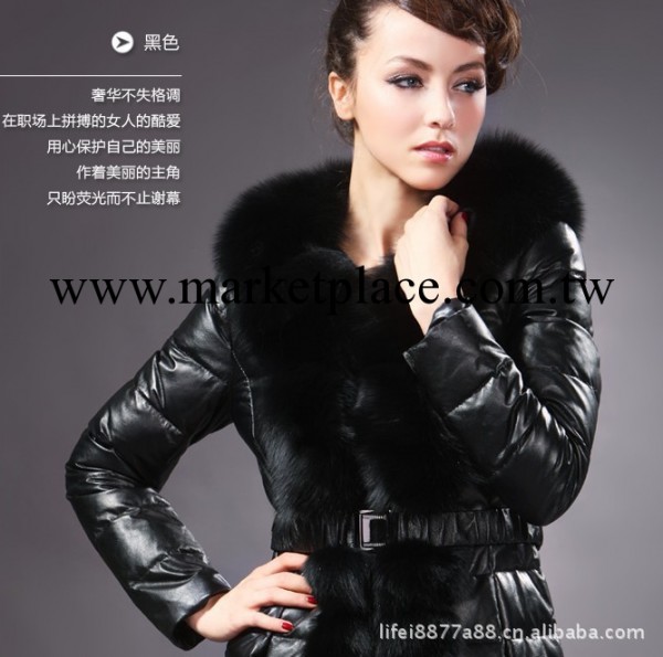 海寧真皮皮衣羽絨衣 綿羊皮羽絨衣 女式中長款 狐貍大毛領2014工廠,批發,進口,代購