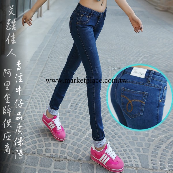 韓國女裝牛仔褲潮女式牛仔小腳褲彈力牛仔休閒褲原單外貿牛仔長褲工廠,批發,進口,代購