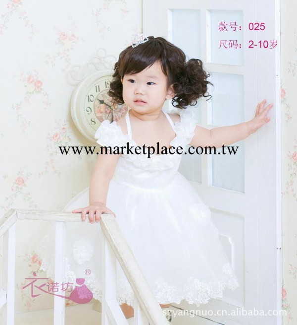 衣諾坊兒童婚紗禮服裙女童吊帶公主裙寶寶周歲生日裙攝影服花童裙工廠,批發,進口,代購