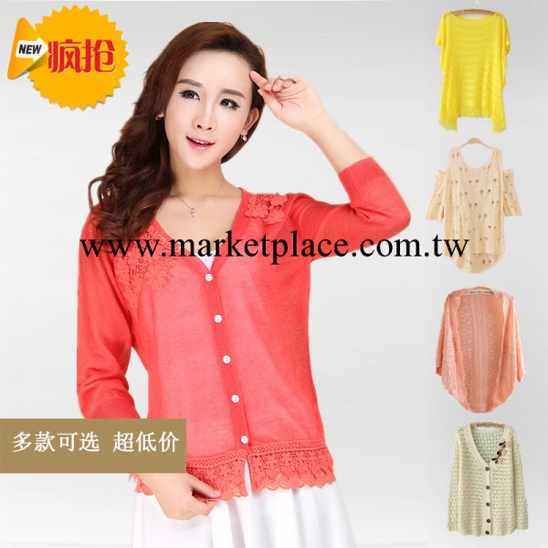 2014韓版蕾絲針織衫可搭配連衣裙 多款可選批發・進口・工廠・代買・代購