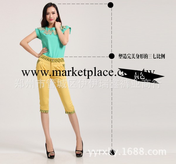 2014夏款鄭州女褲全場包郵時尚修身顯瘦女士七分褲工廠,批發,進口,代購