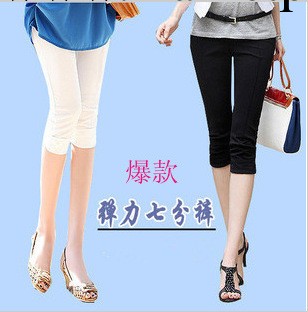 2014女裝夏季新款韓版百搭顯瘦七分褲 小腳褲女褲彈力褲工廠,批發,進口,代購