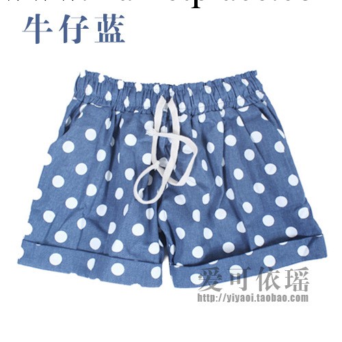 款翻邊時尚休閒熒光圓點波點短褲松緊腰熱褲沙灘褲女工廠,批發,進口,代購