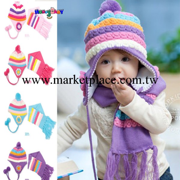Q13654 菠蘿護耳套帽寶寶帽子兒童保暖套帽兒童套裝兒童帽子批發工廠,批發,進口,代購