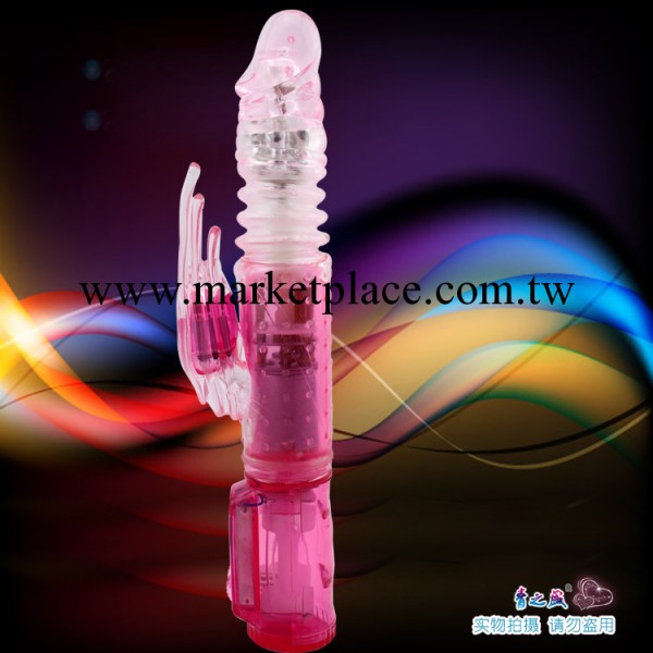 成人用品/情趣用品/性玩具/女用按摩棒/透明伸縮鋼珠工廠,批發,進口,代購
