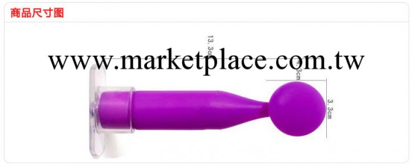 可愛Q提亞紫色按摩器恒力 女性按摩棒 震動棒 成人情趣用品批發・進口・工廠・代買・代購