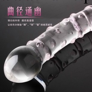 品軒堂 曲徑通幽 冰火棒水晶陽具 情趣用品批發代發工廠,批發,進口,代購