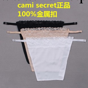 1002廠傢直銷 cami secret無痕蕾絲胸巾佈 防走光胸擋 一片式抹胸工廠,批發,進口,代購