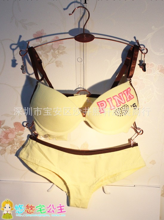韓版 熱賣PINK可愛胸罩套裝 集中帶插片內衣80695批發・進口・工廠・代買・代購