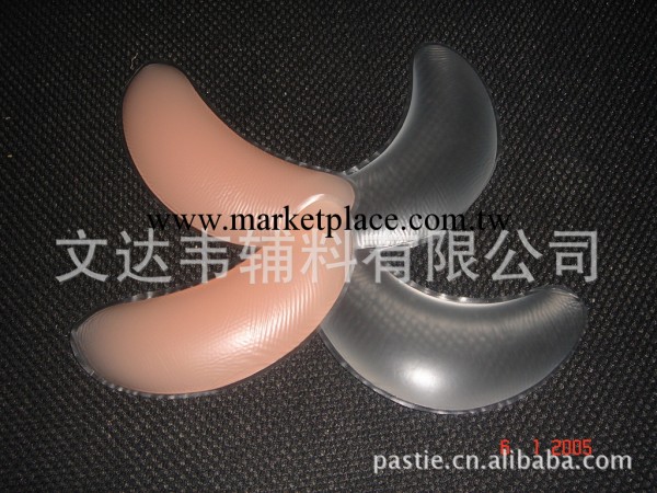 Silicone pads 月亮形矽膠插片 矽膠胸墊工廠,批發,進口,代購