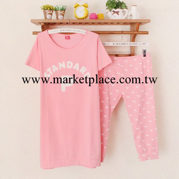 2014夏季新款韓國代購pink刺繡字母女式短裙純棉睡衣套裝傢居服批發・進口・工廠・代買・代購