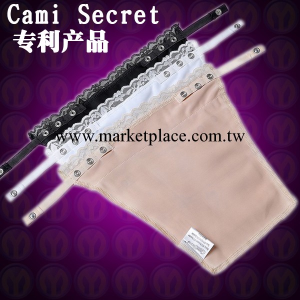 TV熱銷產品 美國cami secret無痕遮胸衣 輕薄遮胸衣 防偷窺胸巾工廠,批發,進口,代購