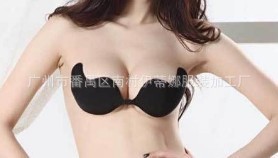 NO.1 普通V形萊卡隱形胸罩 胸貼 AB001 V-shaped Lycra Free bra工廠,批發,進口,代購