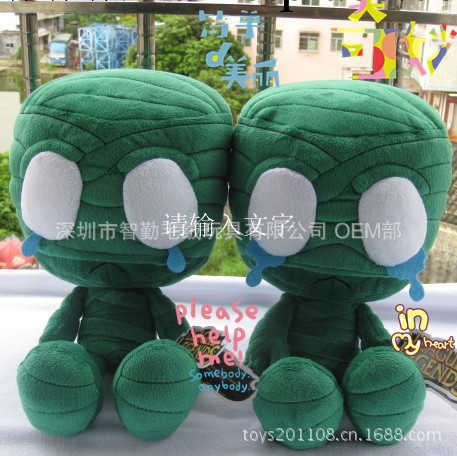 原創正版 LOL英雄聯盟佈娃娃 淚珠淚團款阿木木 Amumu plush toys工廠,批發,進口,代購