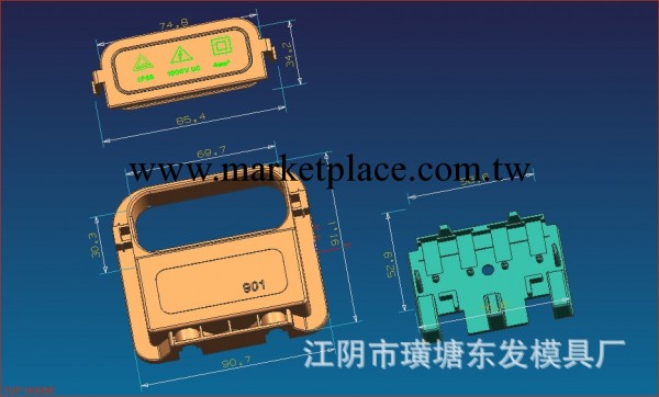 (樣式103)定制太陽能光伏接線盒塑料模具工廠,批發,進口,代購