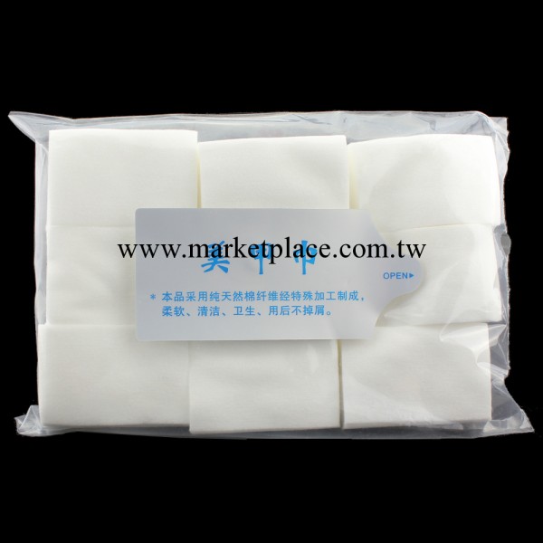 美甲批發 化妝 卸甲棉 美甲巾 卸甲巾 一次性棉巾約900片工廠,批發,進口,代購