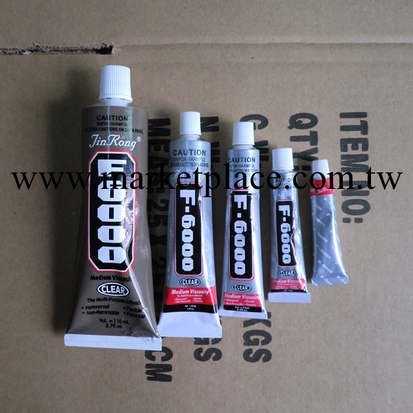特價 F6000貼鉆膠水 diy手機殼美容 美甲 必備工具 快幹型高強度工廠,批發,進口,代購