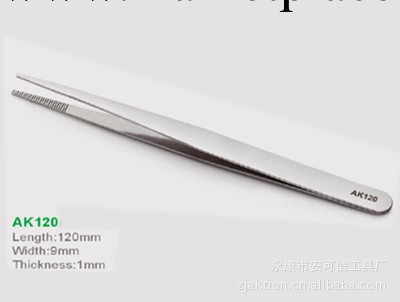 安可信 不銹鋼醫用鑷子  美甲工具 DIY鉆石畫鑷子工廠,批發,進口,代購