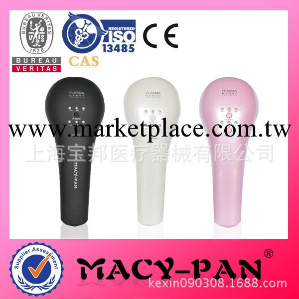 誠招三合一離子美顏機（電波拉皮，離子，LED）全國代理商零售商批發・進口・工廠・代買・代購