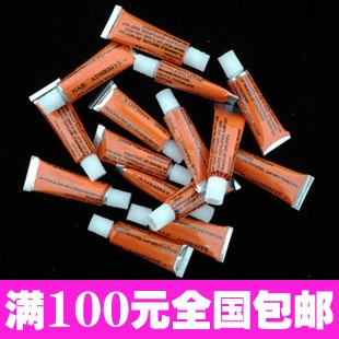 diy補鉆膠水iphone4貼鉆手機殼補鉆材料美甲美容小紅膠水工廠,批發,進口,代購