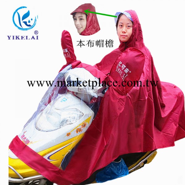 【夥拼】億可來牛津佈加大防水反光鏡單雙人摩托車雨披雨衣廠傢工廠,批發,進口,代購