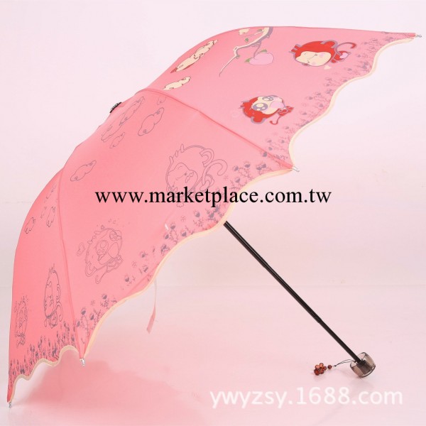 創意韓國卡通三折阿波羅荷葉邊晴雨傘防紫外線太陽傘工廠,批發,進口,代購