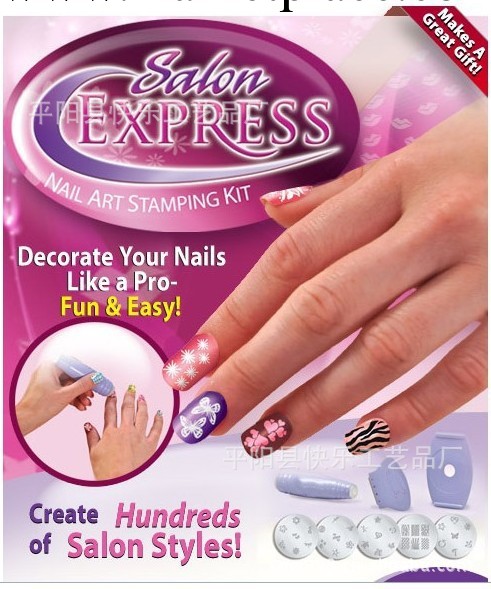 Salon express 美甲器 指甲印花器 美甲沙龍，TV美甲器工廠,批發,進口,代購