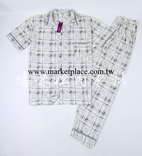 時尚經典睡衣秀諾睡衣X88006  男士短袖休閒套裝工廠,批發,進口,代購