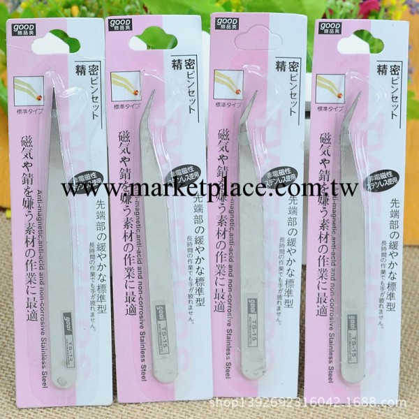 特價DIY美甲鑷子 點鉆鑷子 鑷子 鑷子套裝 眉毛夾子工廠,批發,進口,代購