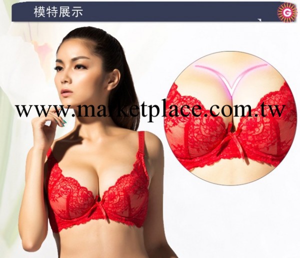 廠傢清倉供應貨存胸罩 少女聚攏性感 胸罩批發工廠,批發,進口,代購