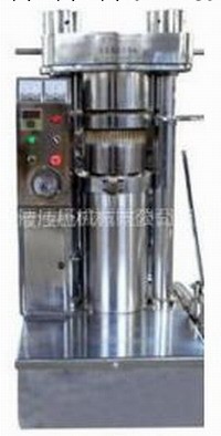 液壓榨油機工廠,批發,進口,代購