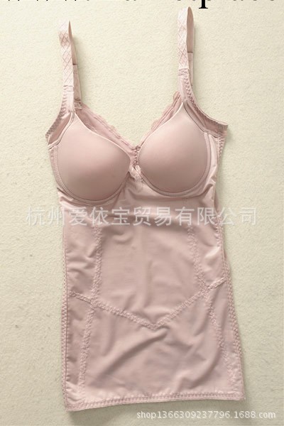 101103 調整型收腹吊帶胸罩 塑身衣 內衣 8749工廠,批發,進口,代購