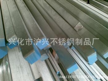 316方鋼 不銹鋼方鋼 316 規格價格可以咨詢工廠,批發,進口,代購