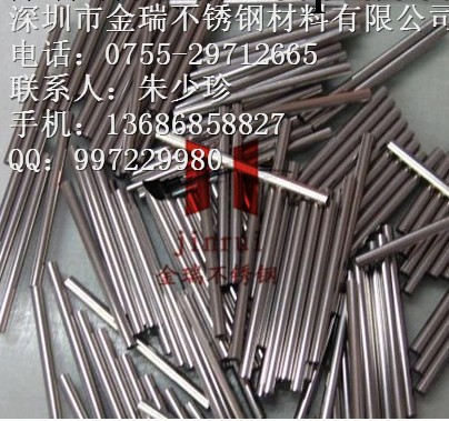 直徑8*1.0mm不銹鋼管 廠傢供應8*1.2mm不銹鋼管工廠,批發,進口,代購