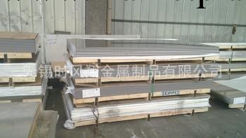 供應   不銹鋼板工廠,批發,進口,代購