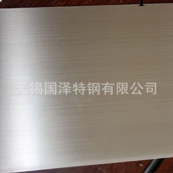 1Cr13不銹鋼板工廠,批發,進口,代購