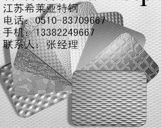 太鋼316l不銹鋼板,期待與您的合作!訂購316l不銹鋼板工廠,批發,進口,代購