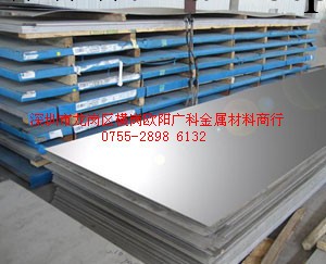 特價批發零售301L耐腐蝕不銹鋼板，霧面不銹鋼板工廠,批發,進口,代購