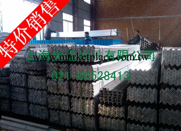 【廠傢經銷，量大優惠】25*3角鋼 25x25x3等邊角鐵 國標小角鋼工廠,批發,進口,代購