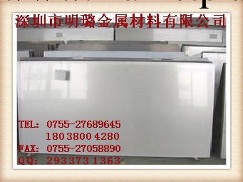 工廠直銷 SUS304不銹鋼2B板工廠,批發,進口,代購