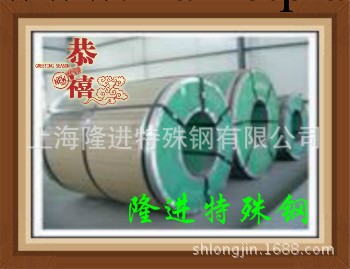 254SMO超級不銹鋼 254smo板 卷另售 254SMO超級不銹鋼工廠,批發,進口,代購