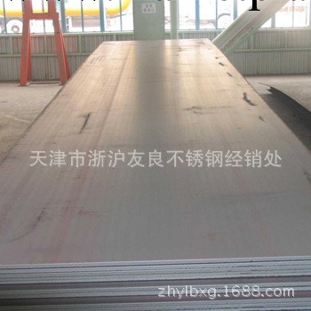 長期供應 304不銹鋼熱軋板 321不銹鋼熱軋板 國標工廠,批發,進口,代購