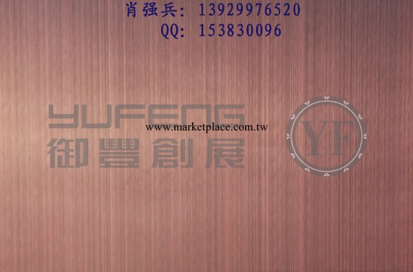 禦豐不銹鋼平板工廠,批發,進口,代購