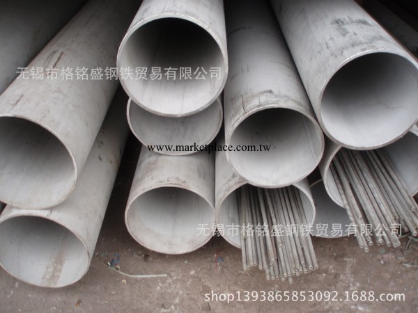 供應309S不銹鋼管，不銹鋼管無錫現貨供應，切割零售工廠,批發,進口,代購