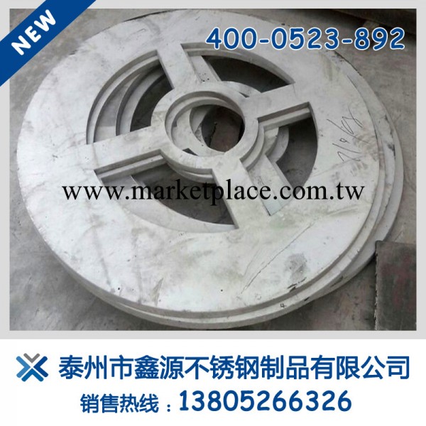 優質品牌不銹鋼板 304 割圓（等離子） 切割 做工精致 質量上乘工廠,批發,進口,代購