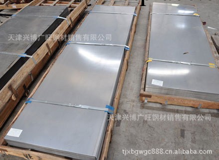 大量供應201不銹鋼板 0.4mm 0.5mm 0.6mm 0.7 0.8 0.9 1.0.....工廠,批發,進口,代購