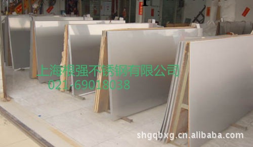 不銹鋼鏡面板工廠,批發,進口,代購