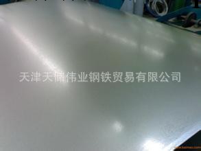 現貨904L不銹鋼板 310不銹鋼板 批發零售工廠,批發,進口,代購