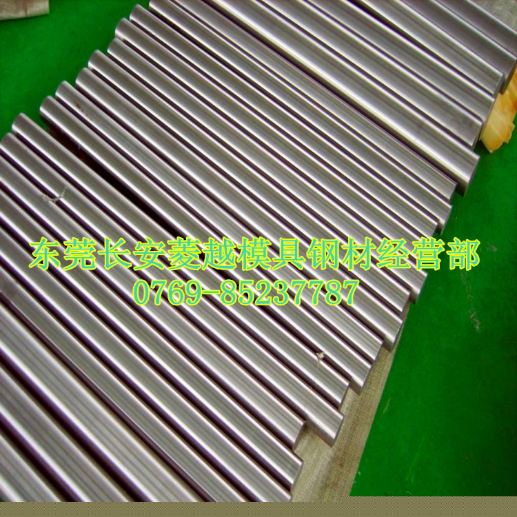 【品質精良】Cr17Ni7Al沉淀硬化不銹鋼板0Cr17Ni7Al不銹鋼工廠,批發,進口,代購