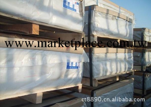 冷軋板 (S)A204M(Gr.A.B.C)熱軋板 鋼 板 帶 卷 材 平板批發・進口・工廠・代買・代購